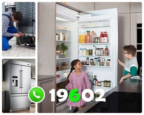 صيانة اجهزة ثلاجات فاجور