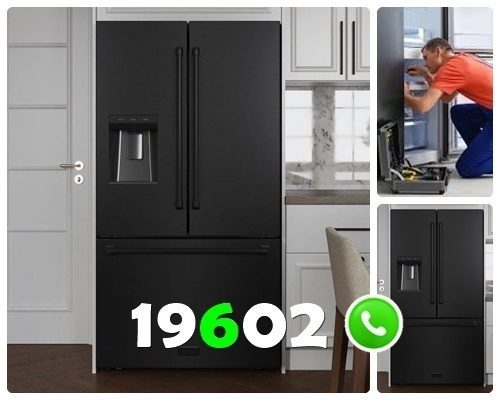 صيانة ثلاجات فاجور بالمنوفية صيانة ثلاجات فاجور بالمنوفية