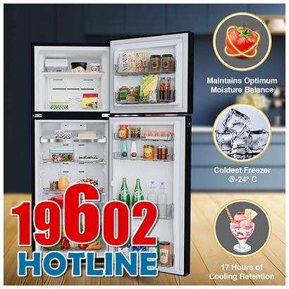 مركز صيانة فاجور